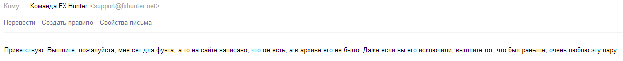2014-01-27_130726.png