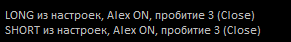 Безымянный.png