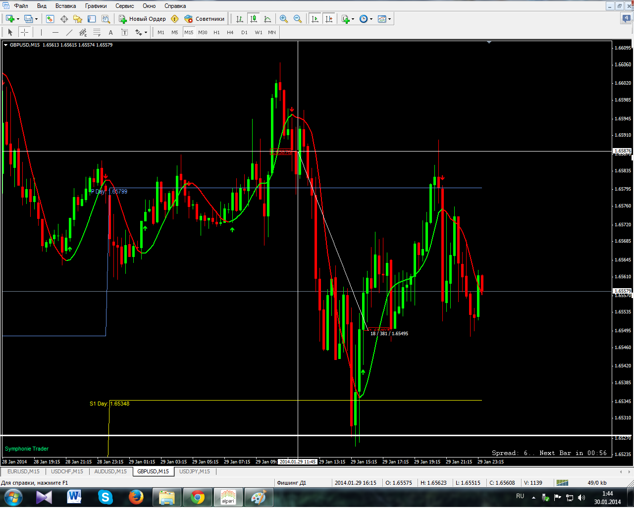 GBPUSD.png