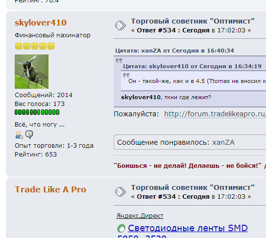 2014.PNG