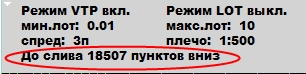 Новый_точечный_рисунок.jpg