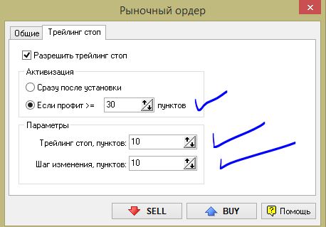 Снимок.JPG