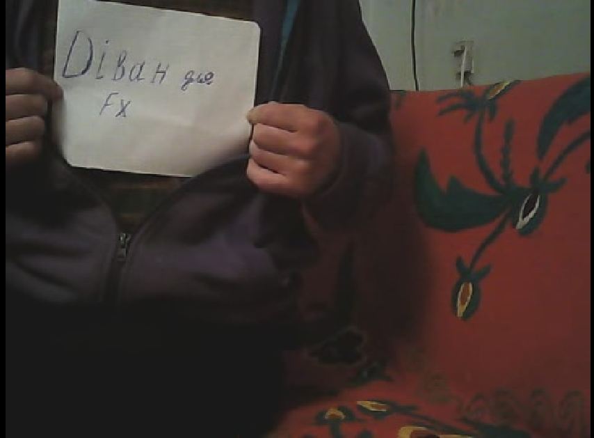 Диван.JPG