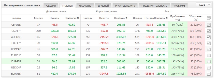 Безымянный.jpg