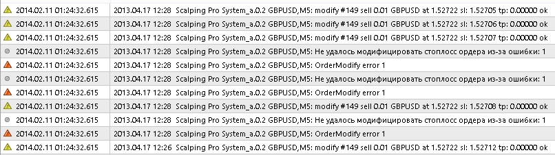 Новый_точечный_рисунок.jpg