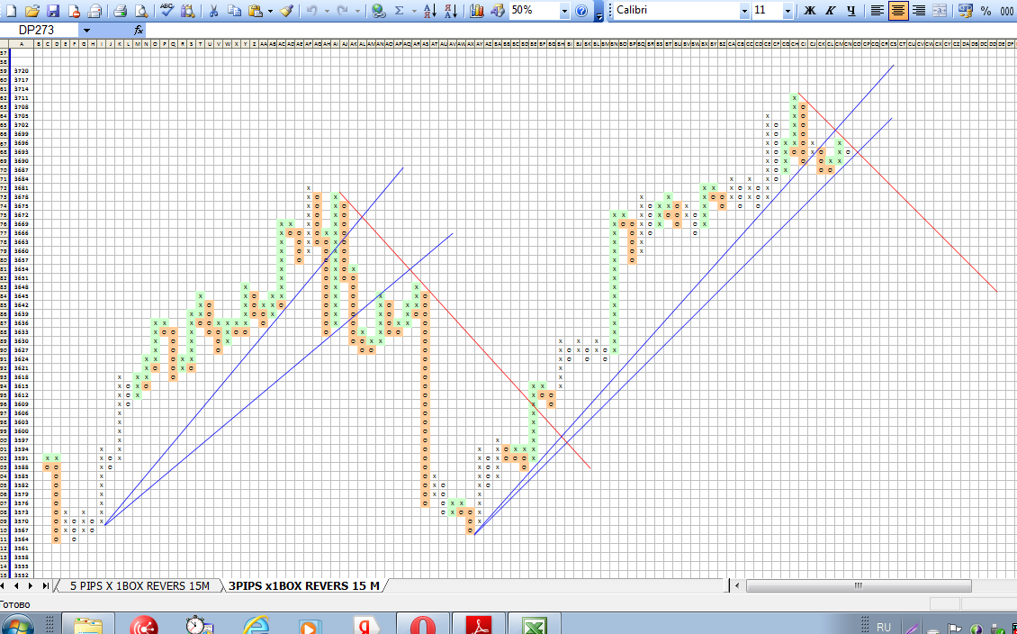 5_PIPS_X_1_BOX_REVERS.png