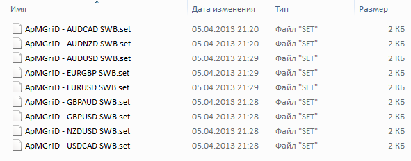 swb_pack_#1.png