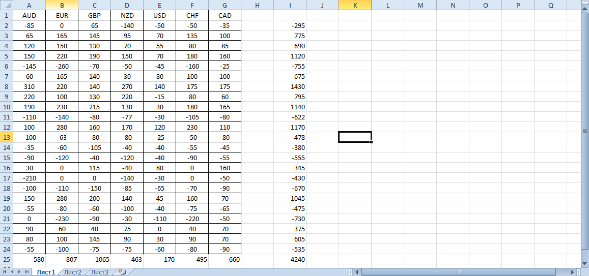 02-03-2014_12-10-03.png