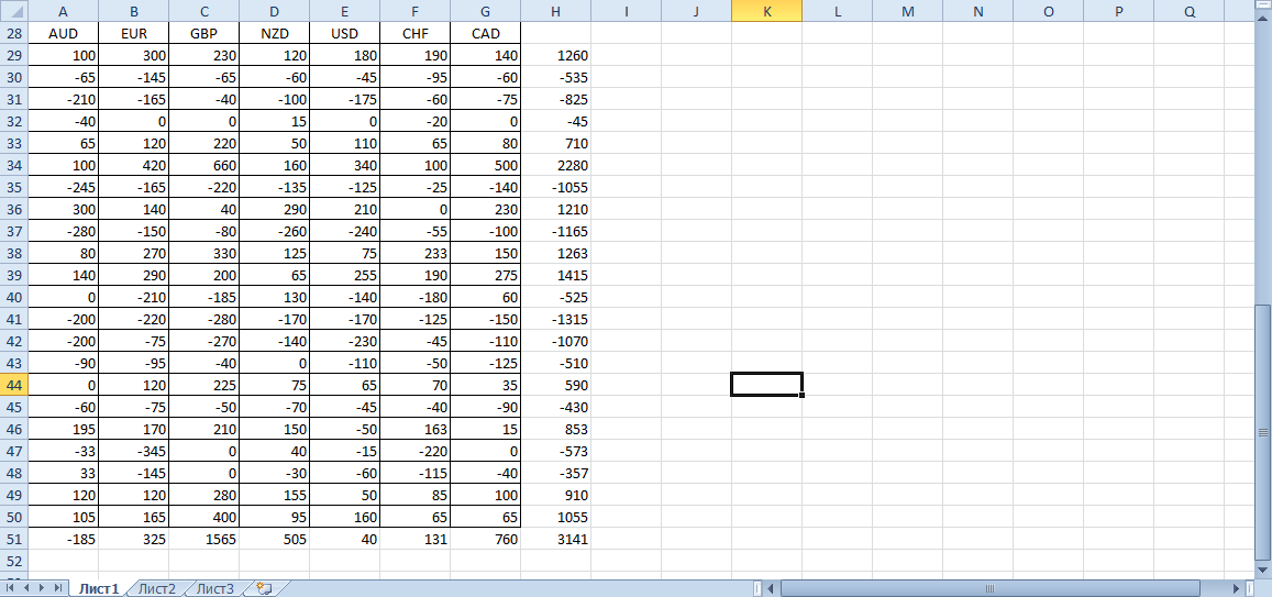 04-03-2014_19-15-53.png