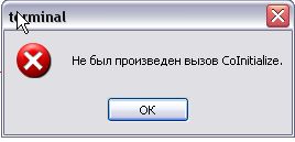2014-03-17_2.jpg