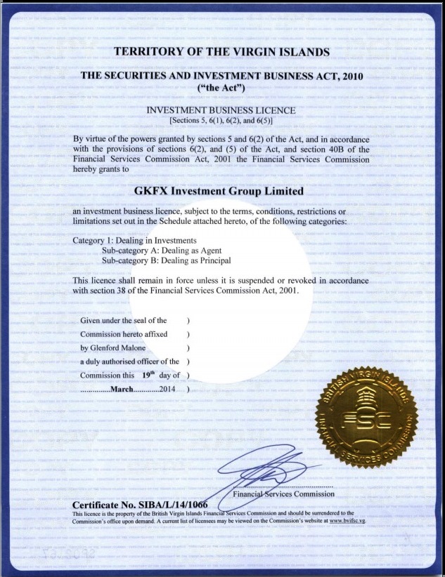 GKFX_SIBA_LICENSE_2014.jpg