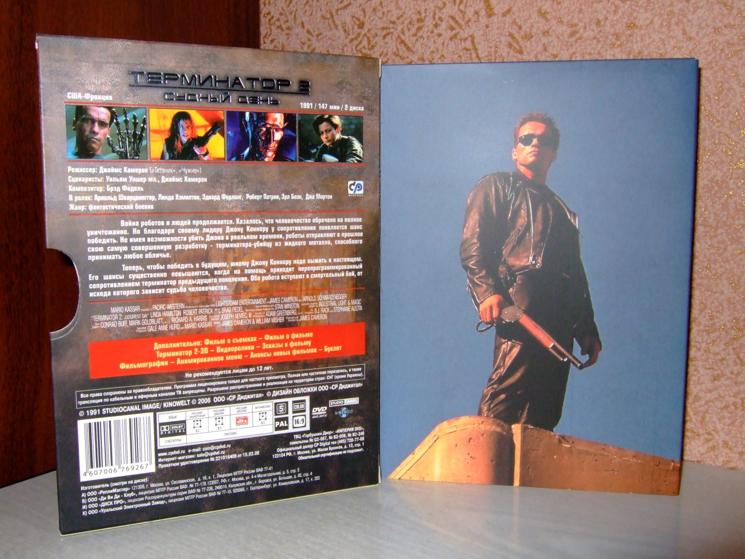 cover_1.jpg