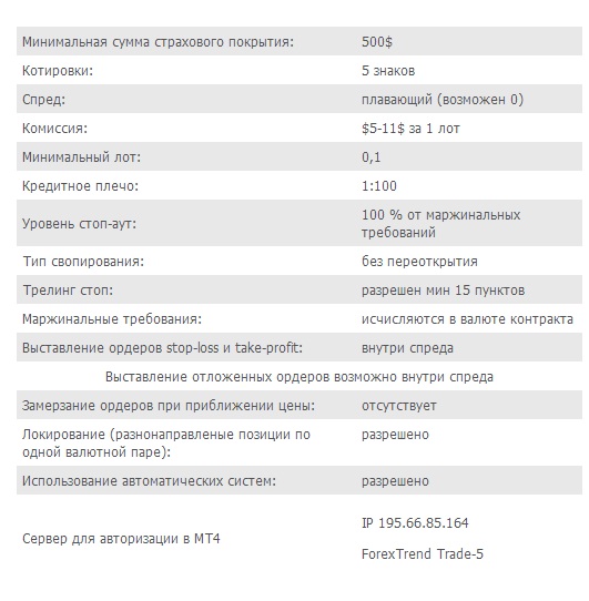 Безымянный.jpg