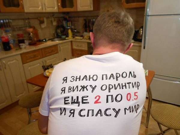 Tn9f8nhjtqk.jpg