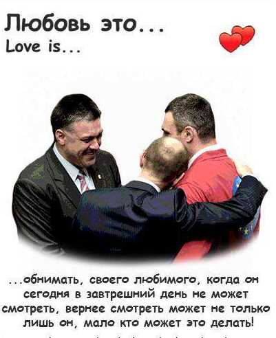еопо.png