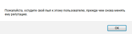 snap0063.png