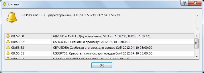 Безымянный.jpg