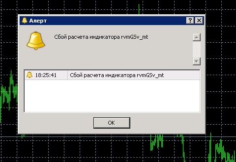 2014-05-25_20-27-04.png