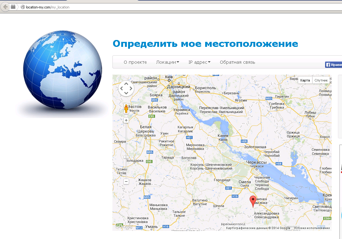Screenshot_2.png