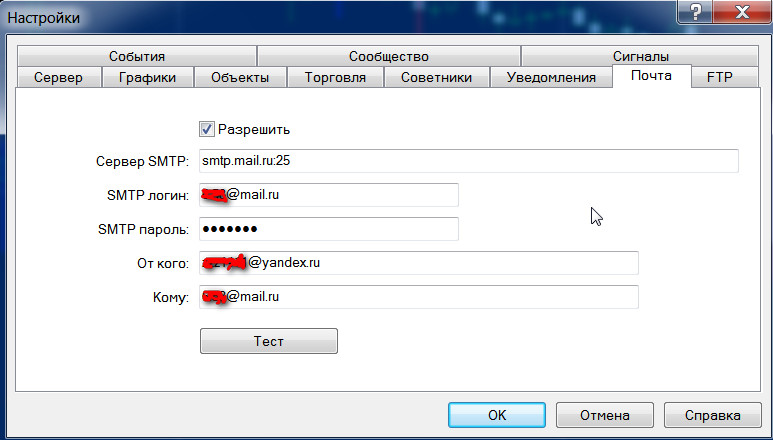 mail.jpg