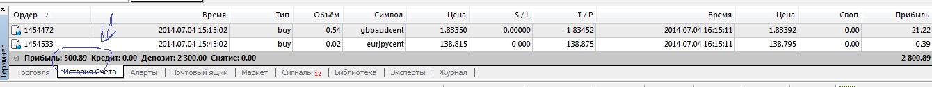 Безымянный.jpg