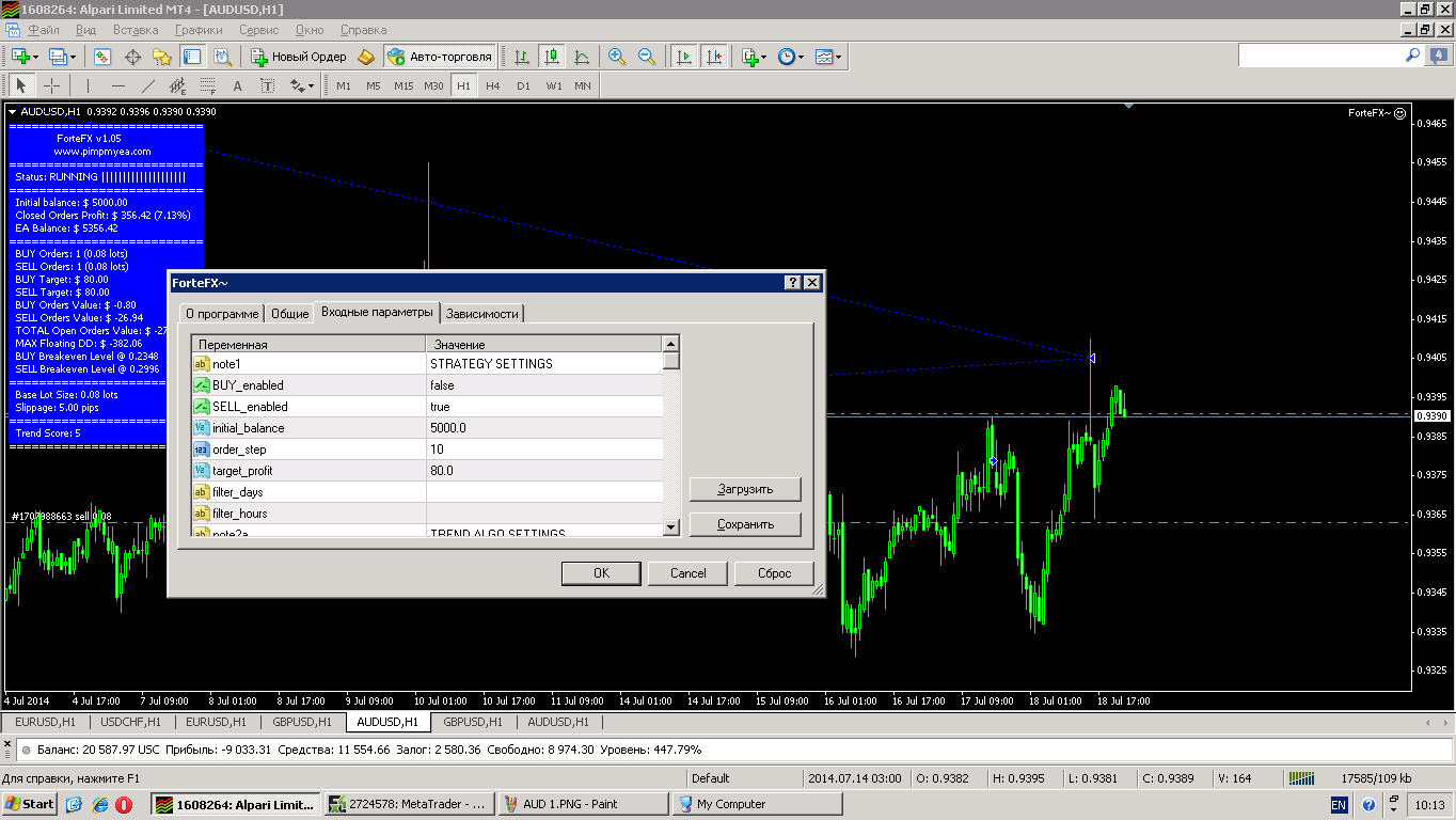 AUD.PNG