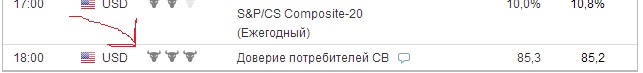 Безымянный.jpg