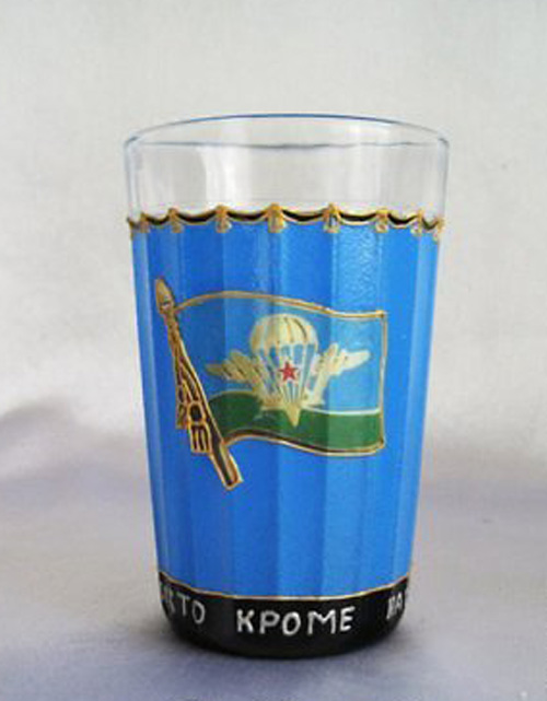 С_Днем_ВДВ.png