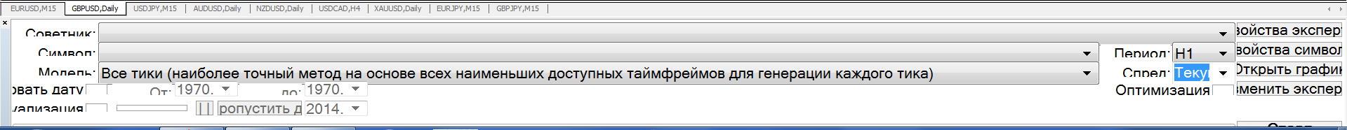 Снимок.PNG2.PNG