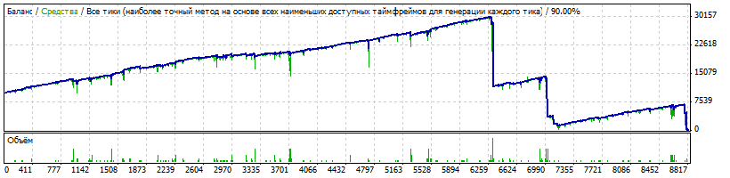 H+Trall_02.gif