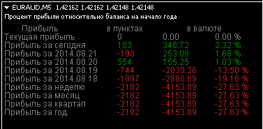 Безымянный.PNG