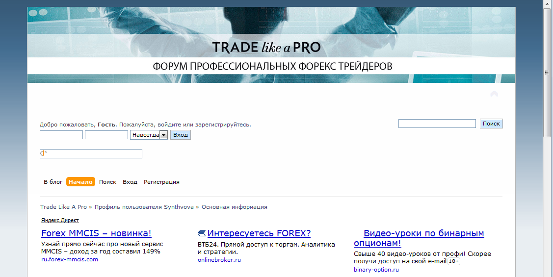 MMCIS_-_новое_выгодное_предложение.png