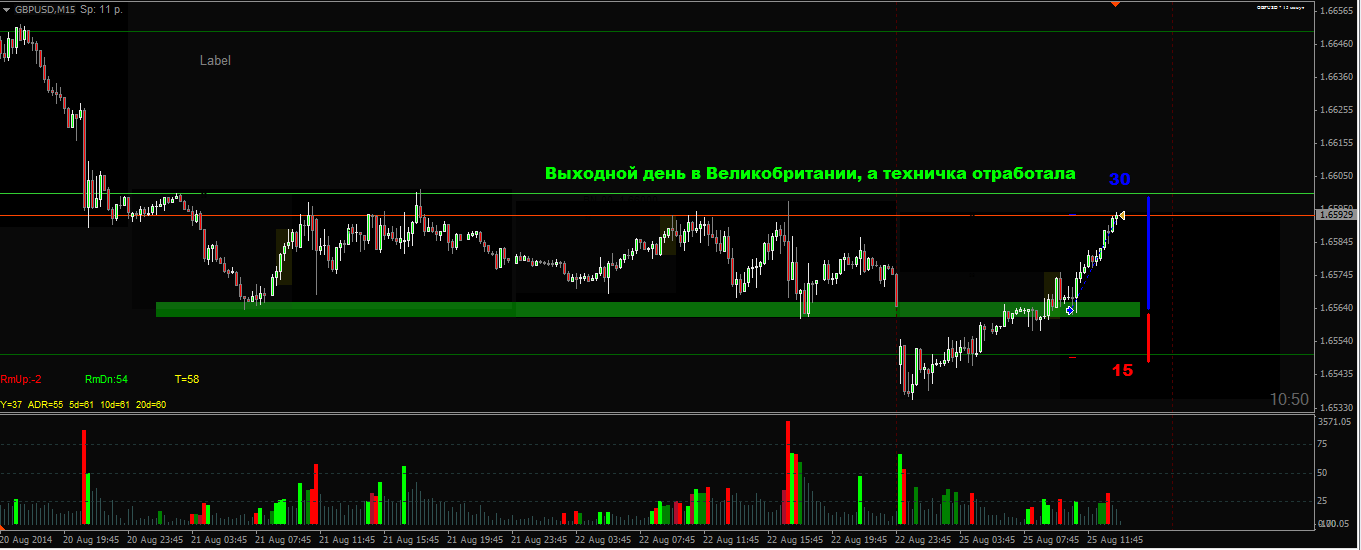 GBPUSD_2.png