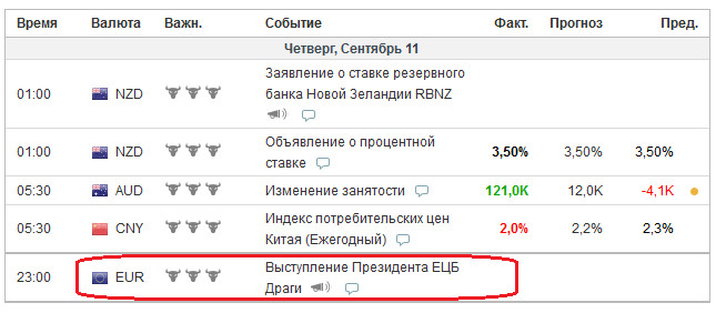 eur.jpg