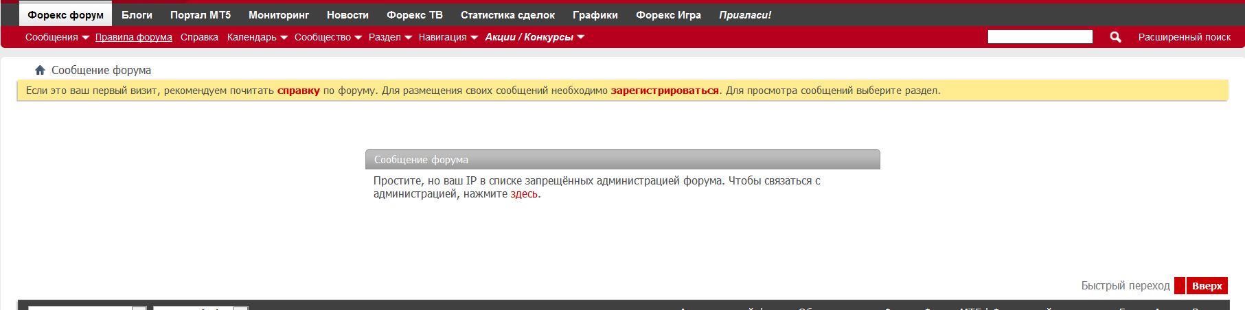 23.03.png