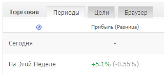 27.09.14.PNG