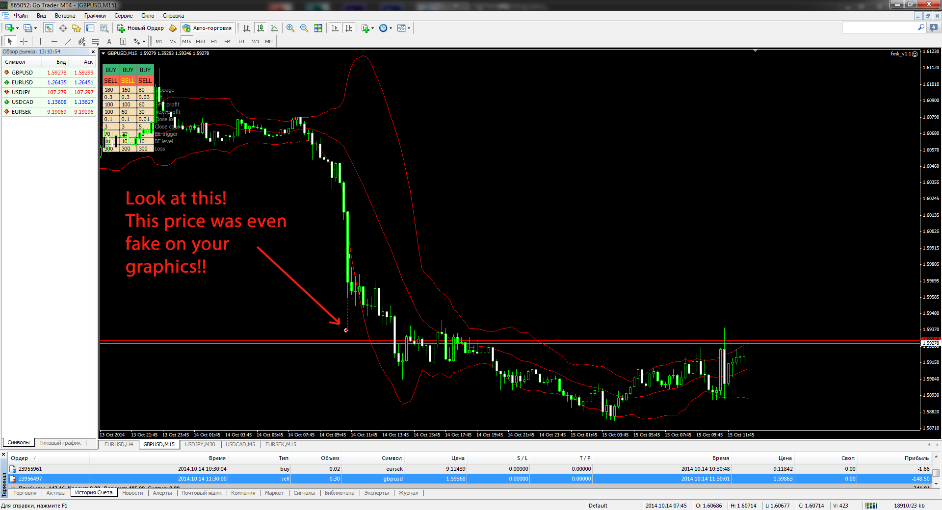 Go_Trader_MT4-v2.png