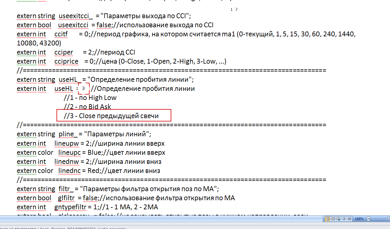 d3754-clip-74kb.png