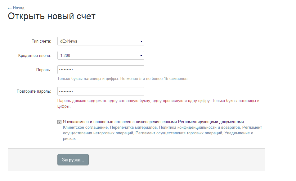 лк.png