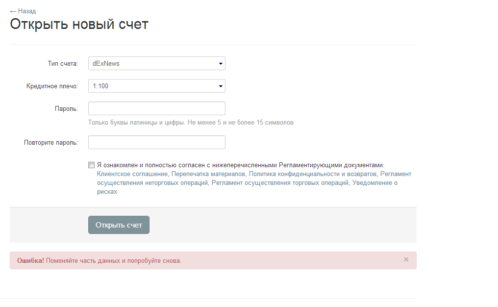 лк2.png