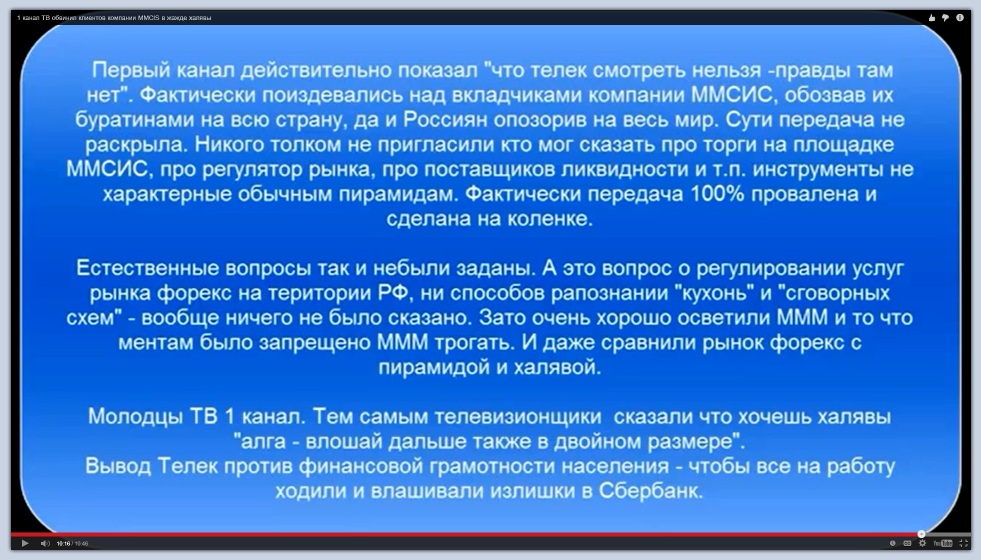 Безымянный.jpg