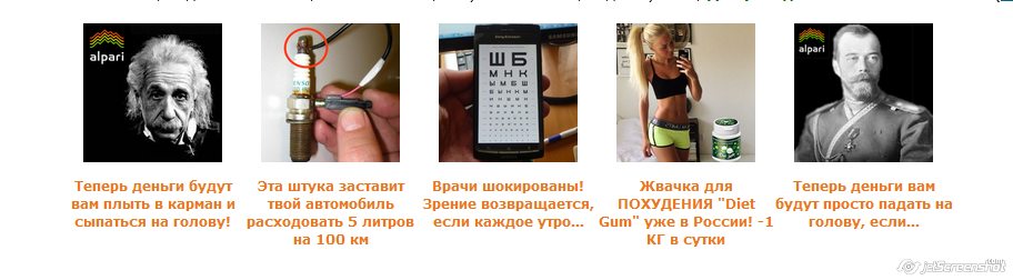 alpari2.jpg