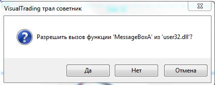 Снимок.JPG