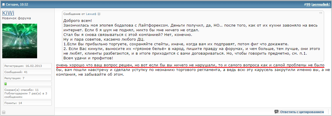 1212321312.png