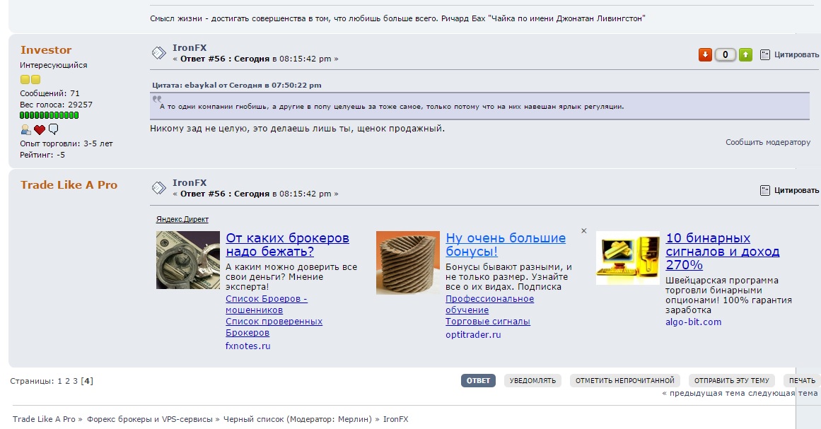 щенок.jpg