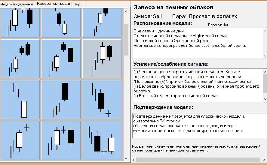 Снимок.JPG