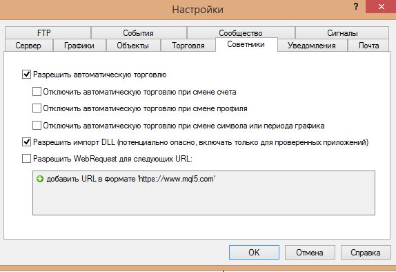 Снимок2.JPG
