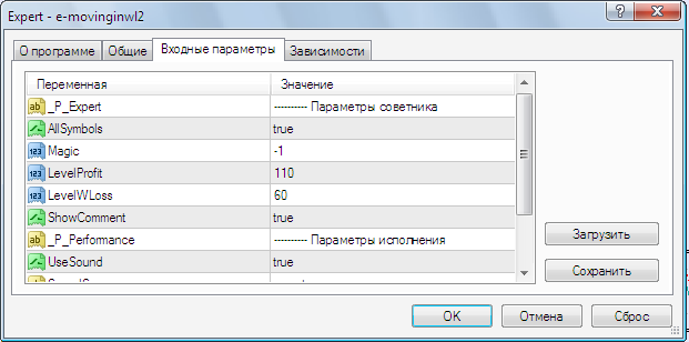 Безымянный.PNG