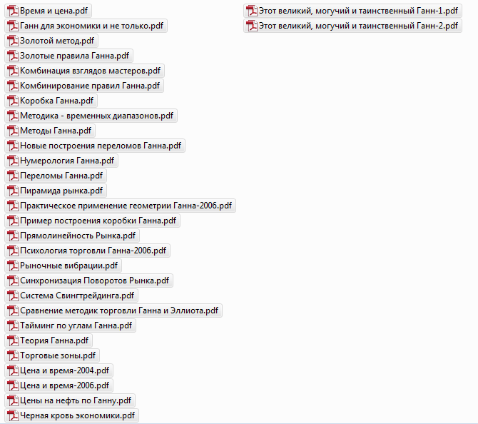 156644722a62214174f8cb022a7b780c.png