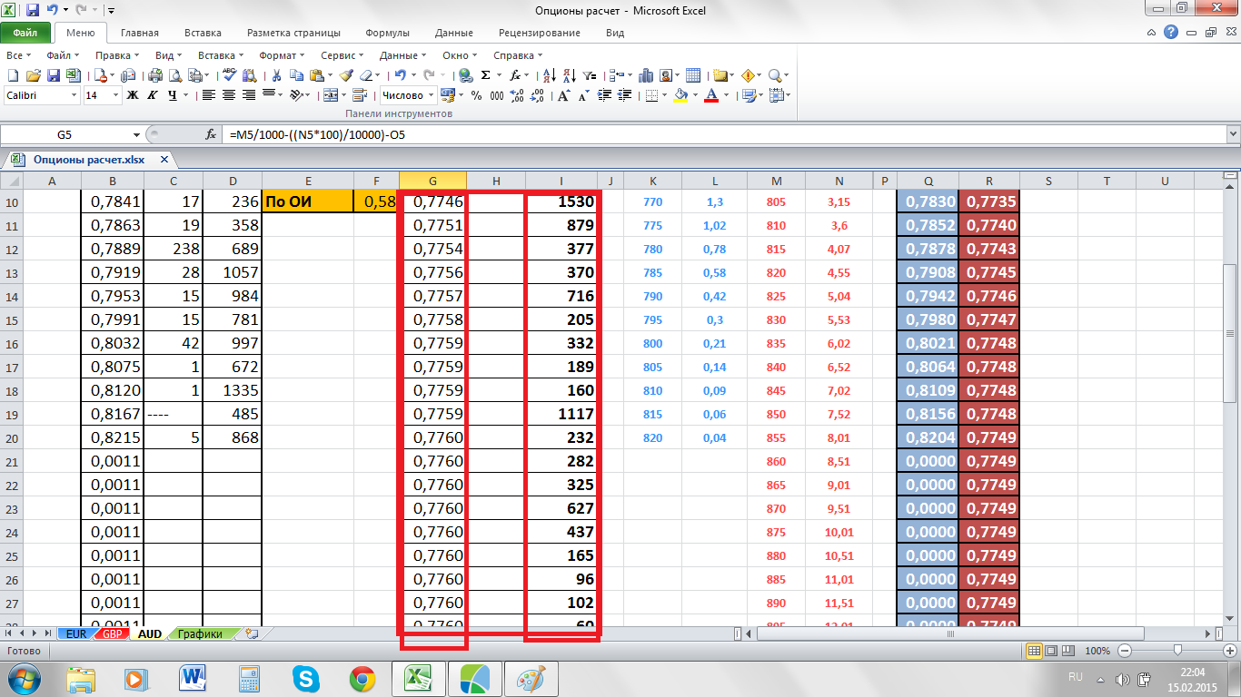 AUd.png